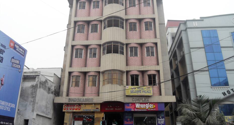 Hotel Welcome Palace, Patna 1